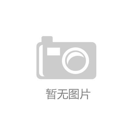 國女鞋行業競爭力分析及投資風險預測報告K