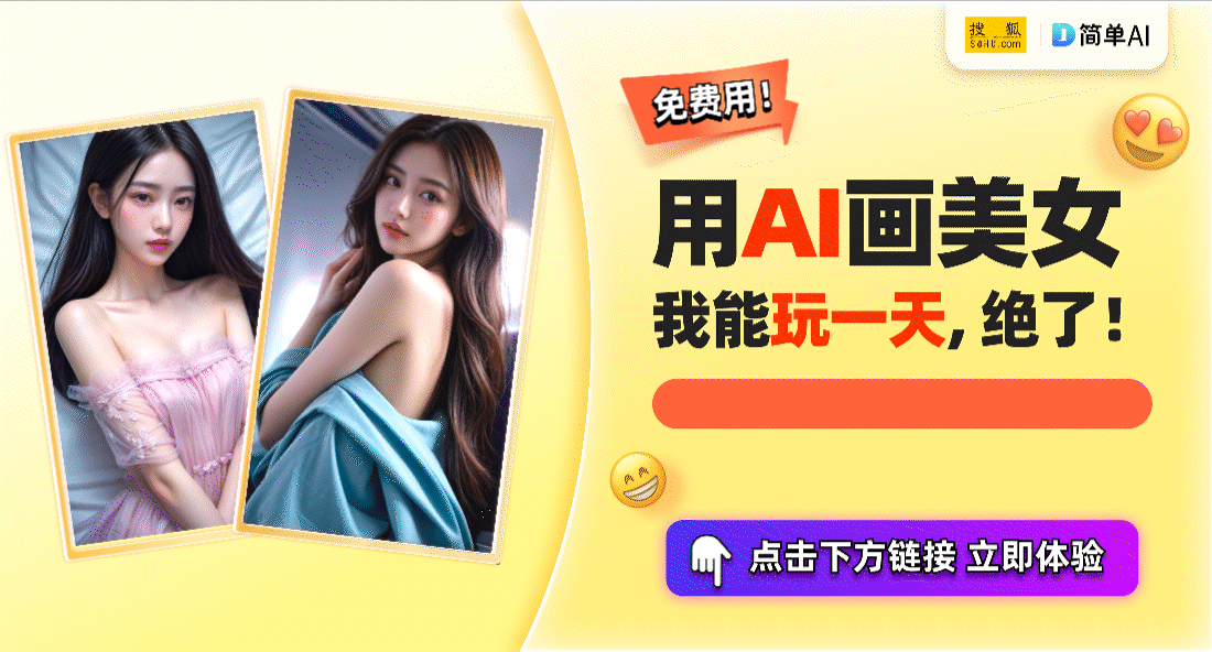 ：孩子时尚与舒适的完美结合！凯发K8登录入口暴力兔宝宝鞋