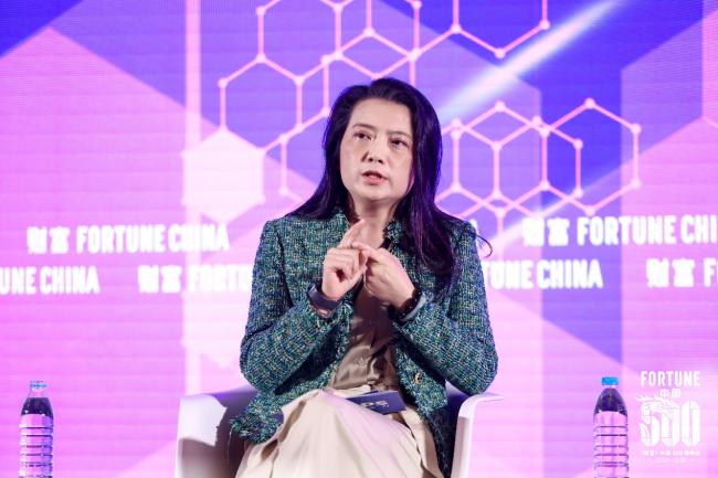 500强峰会——消费降级背后的“理智与情感”凯发k8国际娱乐首选2024年《财富》中国(图3)