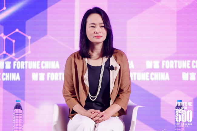 500强峰会——消费降级背后的“理智与情感”凯发k8国际娱乐首选2024年《财富》中国(图2)