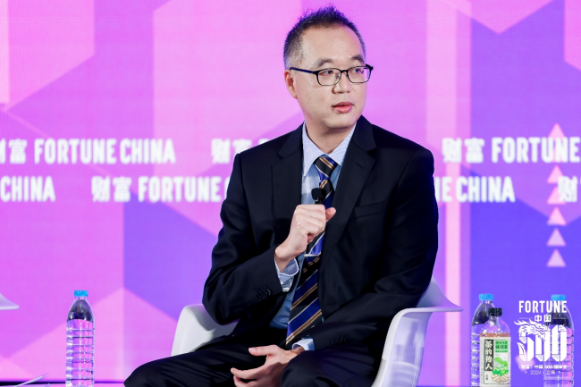 500强峰会——消费降级背后的“理智与情感”凯发k8国际娱乐首选2024年《财富》中国(图5)