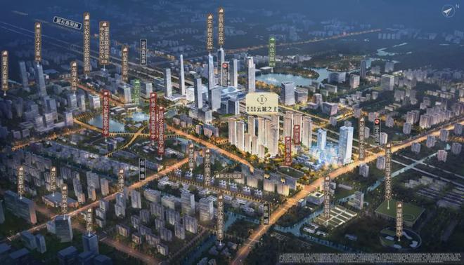 之上售楼处丨云城之上售楼中心-最新详情！凯发K8旗舰店APP2024杭州建发云城