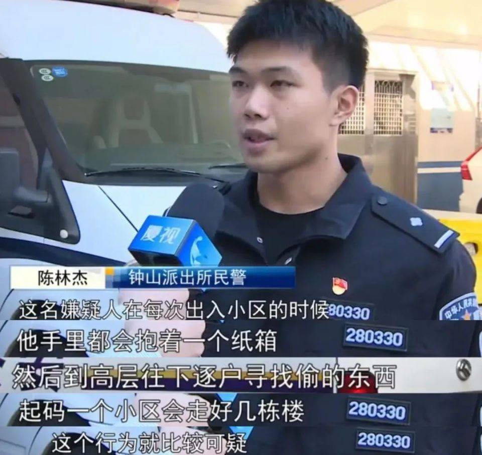 2500元！男子为还赌债偷鞋售卖凯发K8国际娱乐狂偷36双获利(图2)