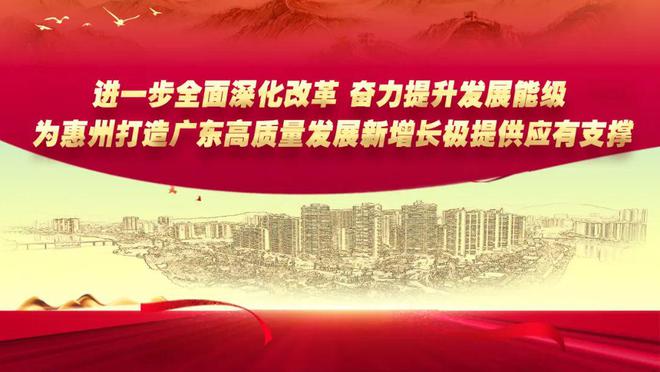电商渠道 助推鞋业高质量发展凯发K8国际惠东：拓宽跨境(图3)