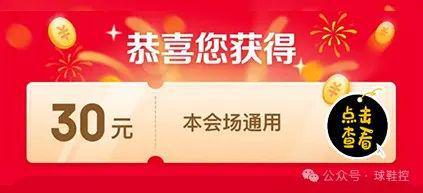 款日期定了  又一款耐克 SB 联名 Dunk 定档！凯发k8国际厅登录官宣回归！「科比9 + 科比6」两(图4)