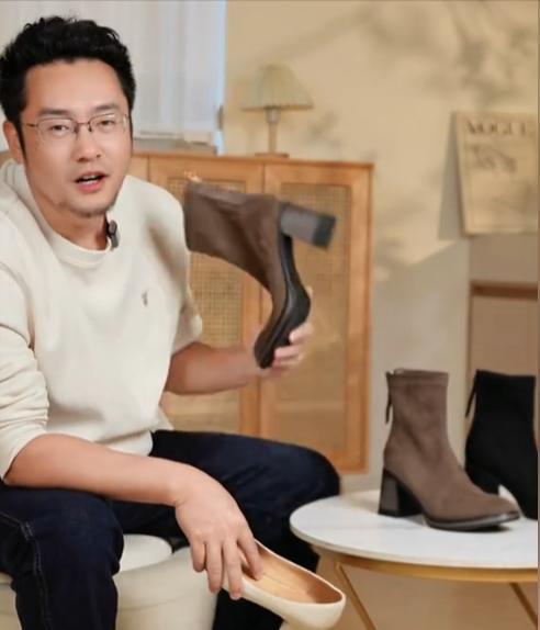 高跟鞋奇迹般东山再起5个月赚12亿凯发K8负债500万后大叔穿上了(图13)