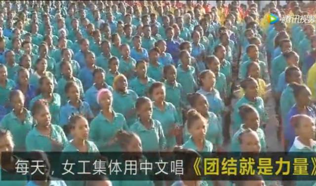 干成“非洲富士康”客户包括美总统和女儿！凯发K8旗舰店APP中国制鞋教父闯非洲(图7)