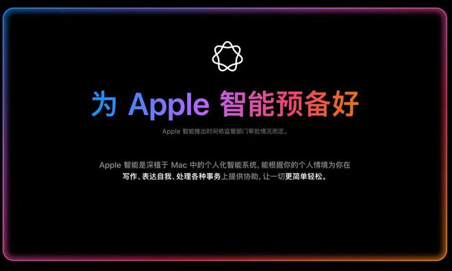 akley 2025 秋冬系列AG凯发K8国际抢先预览 O