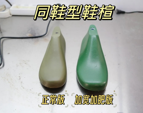需求她在抖音电商卖大码女鞋年销量破百万凯发K8旗舰厅AG客服兴趣推荐汇聚小众(图2)