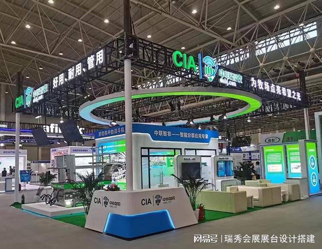 际鞋业博览会 展会搭建策划公司凯发K8旗舰厅2025中国国