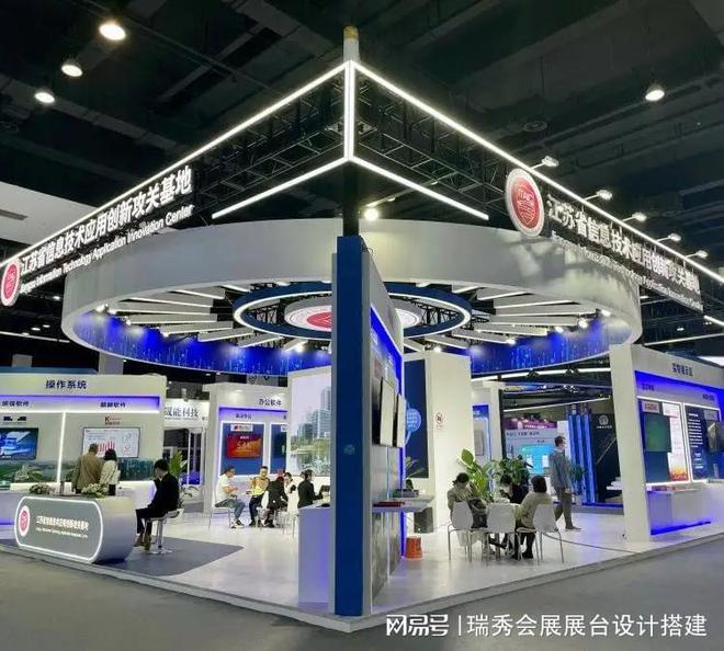 际鞋业博览会 展会搭建策划公司凯发K8旗舰厅2025中国国(图3)